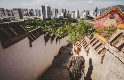 Countries 20 china card 19ba84d6